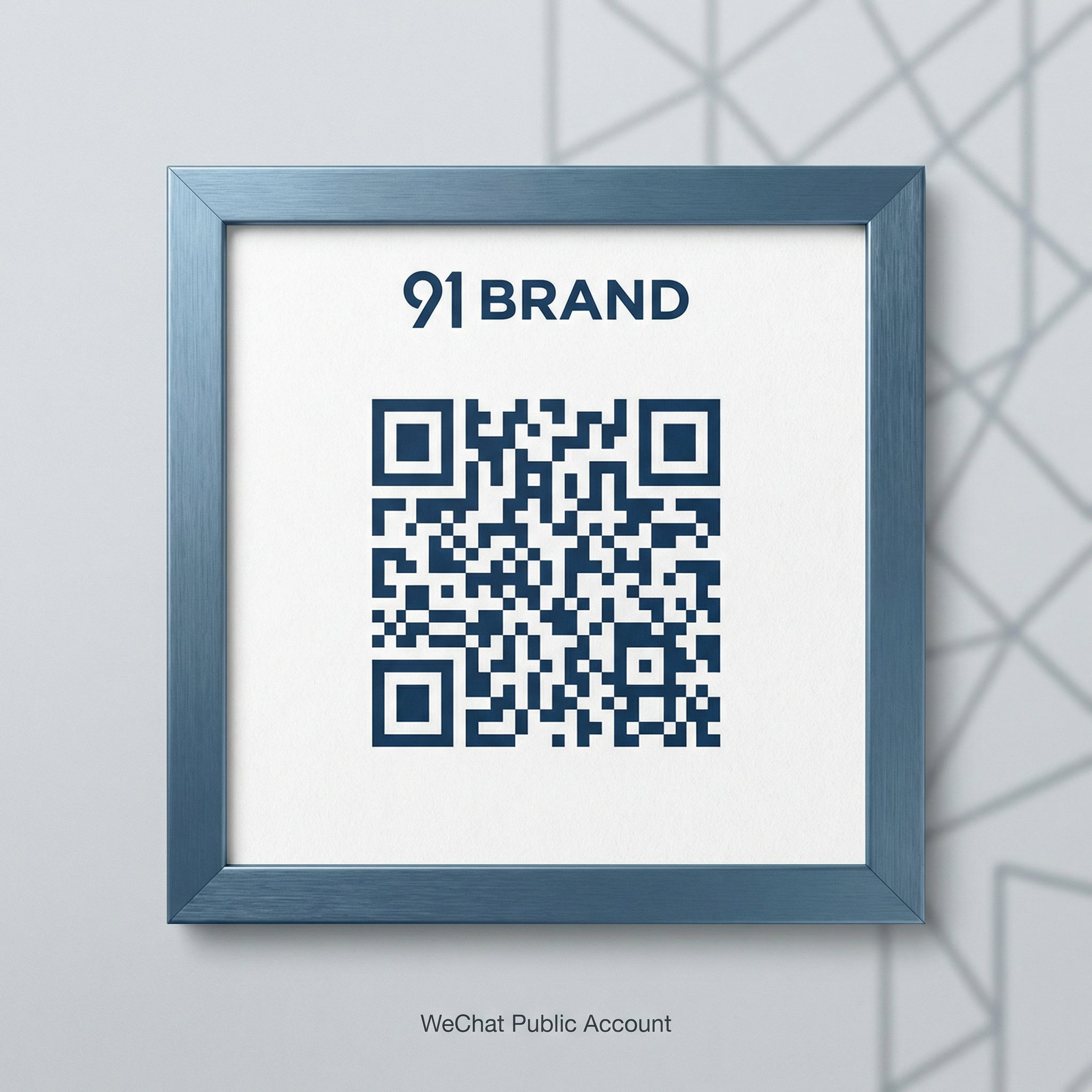 呦呦视频官方公众号